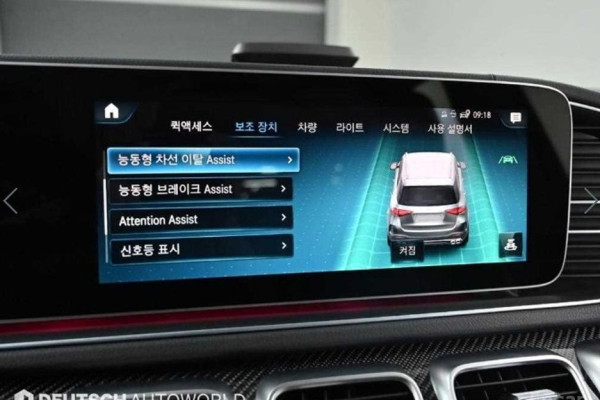 2021 Mercedes-Benz GLE с пробегом 50 978 км