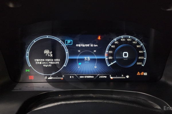 2023 SsangYong Rexton с пробегом 61 609 км