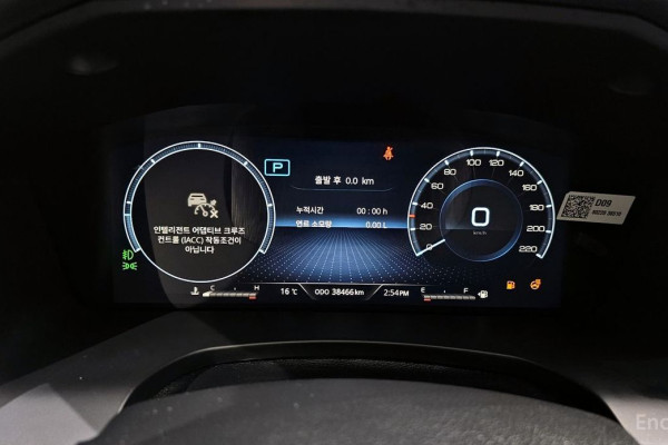 2022 SsangYong Rexton с пробегом 38 466 км