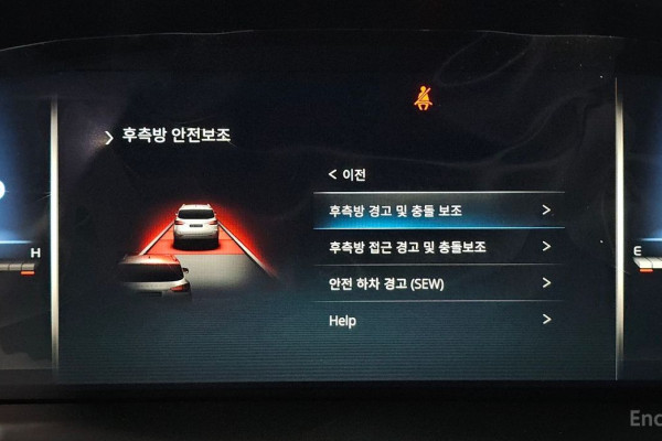 2022 SsangYong Rexton с пробегом 39 971 км