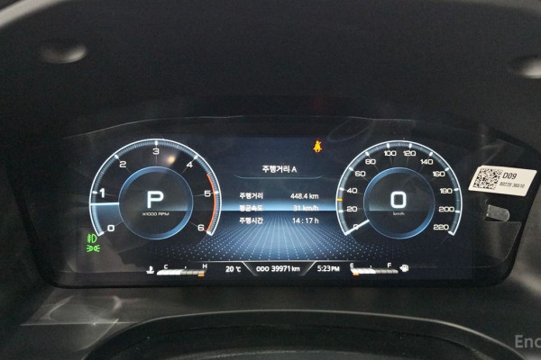 2022 SsangYong Rexton с пробегом 39 971 км