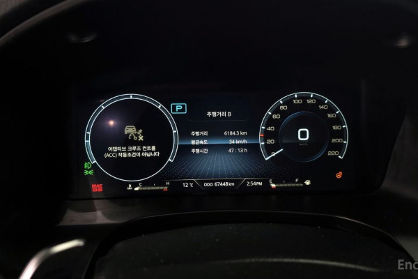 2021 SsangYong Rexton с пробегом 67 448 км