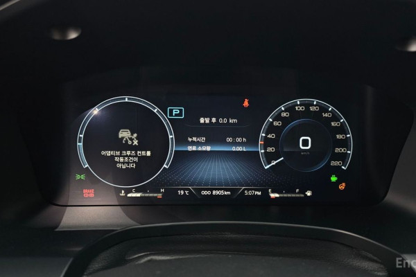 2025 SsangYong Rexton с пробегом 8 905 км