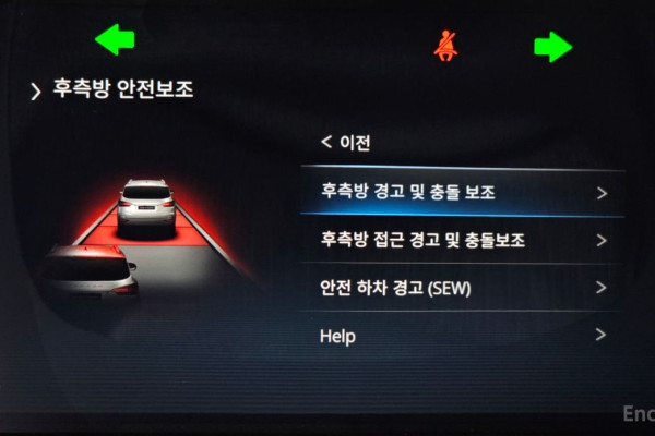 2025 SsangYong Rexton с пробегом 8 905 км