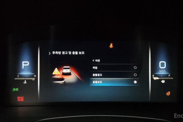 2023 SsangYong Rexton с пробегом 36 728 км