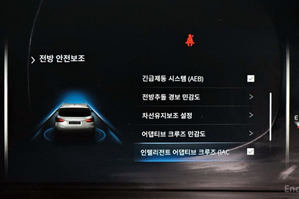 2022 SsangYong Rexton с пробегом 68 683 км