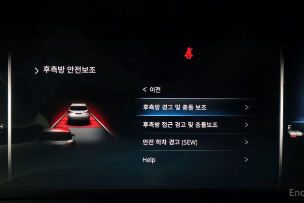 2023 SsangYong Rexton с пробегом 19 111 км