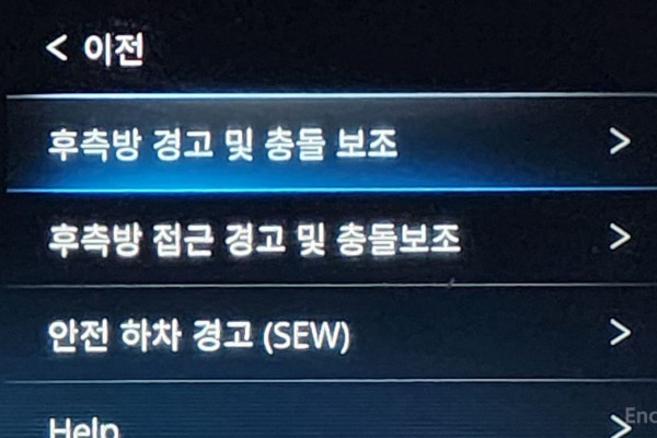 2023 SsangYong Rexton с пробегом 94 887 км