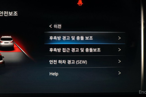 2021 SsangYong Rexton с пробегом 95 647 км