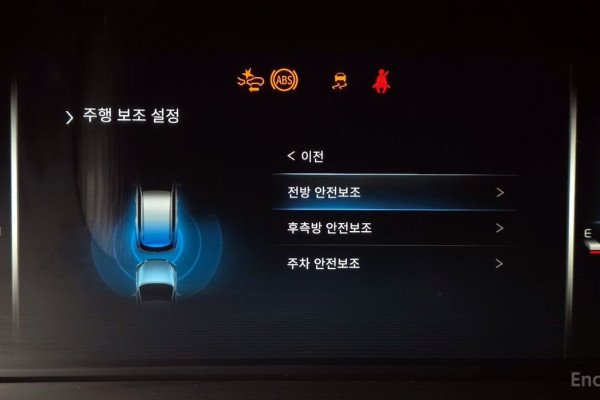 2022 SsangYong Rexton с пробегом 69 654 км