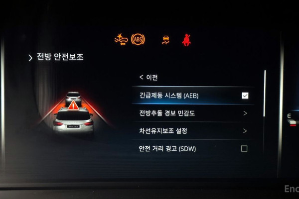 2022 SsangYong Rexton с пробегом 69 654 км