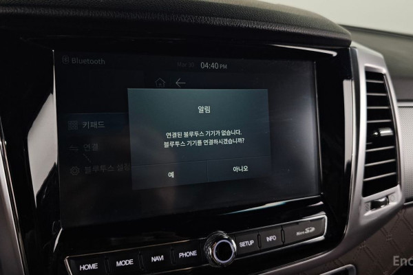 2021 SsangYong Rexton с пробегом 55 885 км