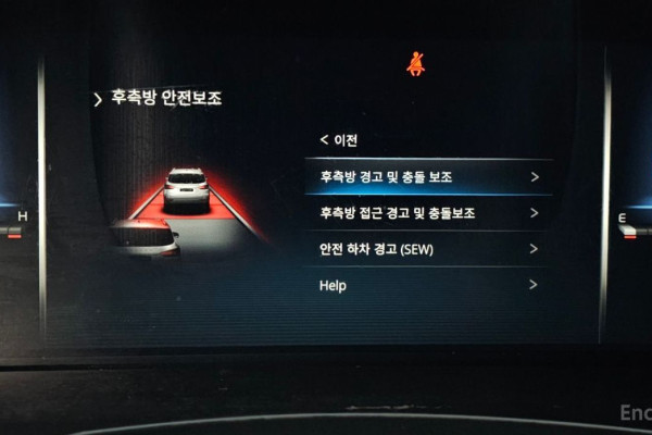 2022 SsangYong Rexton с пробегом 50 115 км