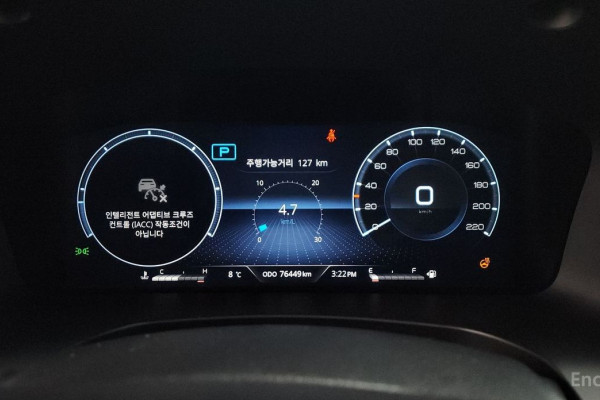 2023 SsangYong Rexton с пробегом 76 449 км