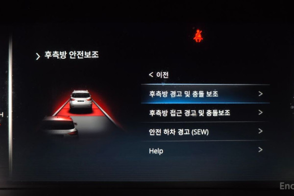 2022 SsangYong Rexton с пробегом 63 598 км