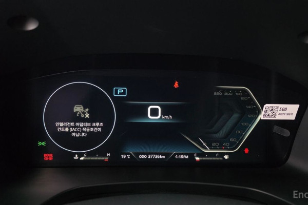 2024 SsangYong Rexton с пробегом 37 736 км