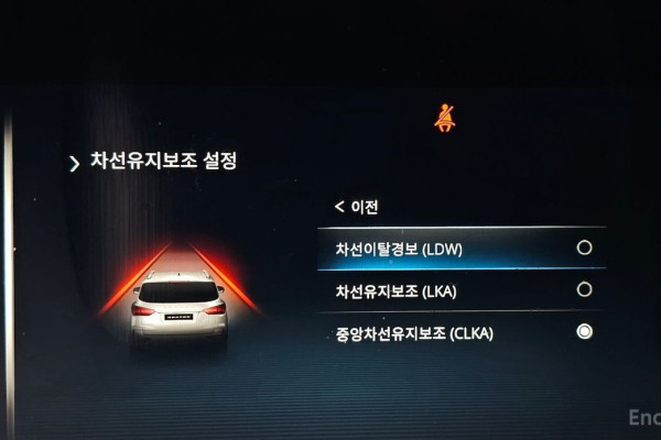 2021 SsangYong Rexton с пробегом 95 362 км