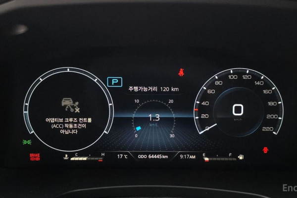 2021 SsangYong Rexton с пробегом 64 445 км