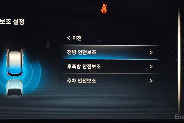 2021 SsangYong Rexton с пробегом 42 601 км