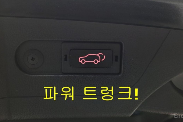 2023 SsangYong Rexton с пробегом 41 907 км