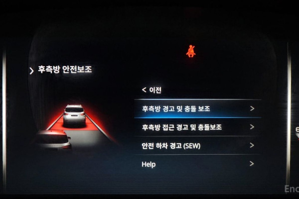 2021 SsangYong Rexton с пробегом 94 963 км