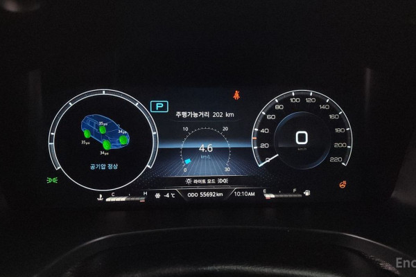 2023 SsangYong Rexton с пробегом 55 692 км