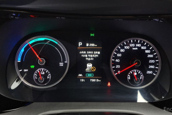 2022 Kia K5 с пробегом 73 813 км