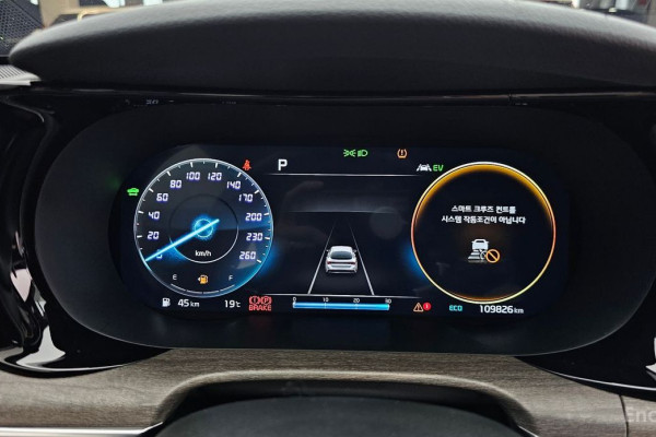 2022 Kia K5 с пробегом 109 826 км