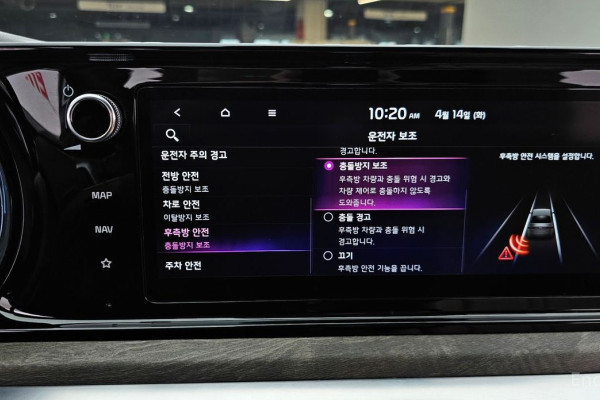 2022 Kia K5 с пробегом 109 826 км