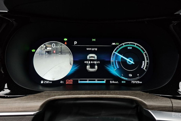 2022 Kia K5 с пробегом 73 723 км