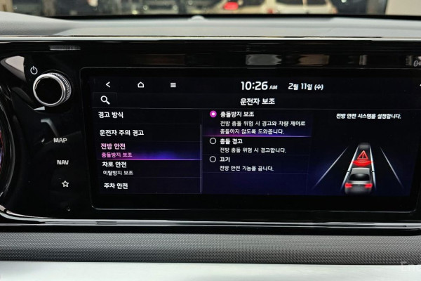 2021 Kia K5 с пробегом 98 505 км