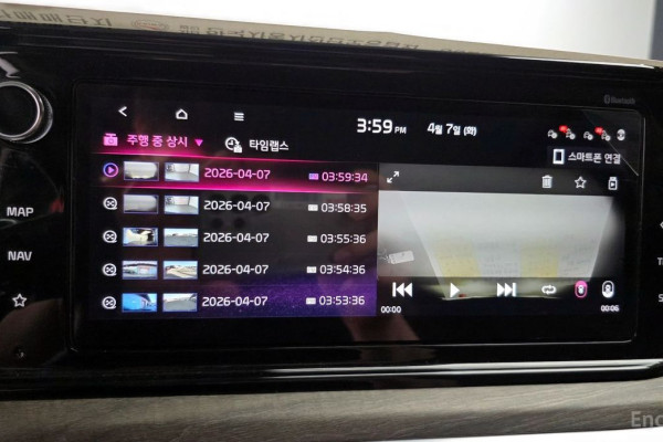 2021 Kia K5 с пробегом 158 977 км