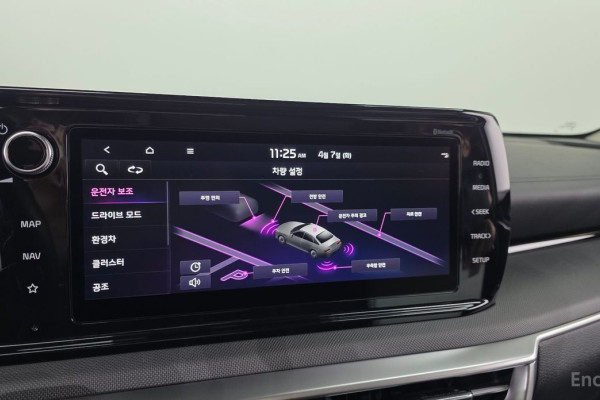 2022 Kia K5 с пробегом 56 850 км