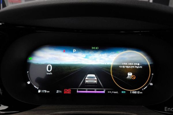 2021 Kia K5 с пробегом 116 612 км