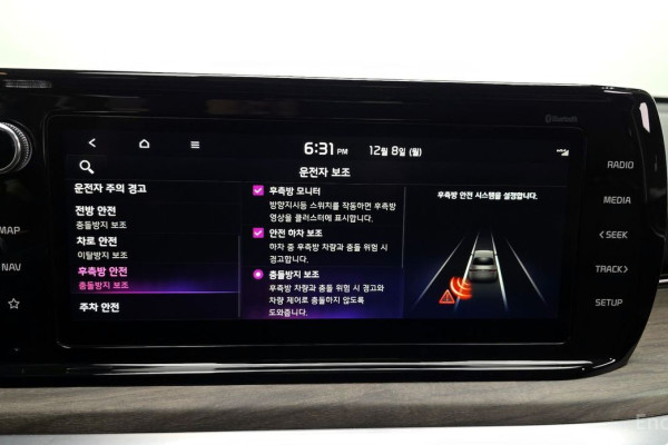 2022 Kia K5 с пробегом 135 065 км