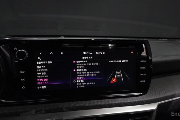 2022 Kia K5 с пробегом 77 275 км