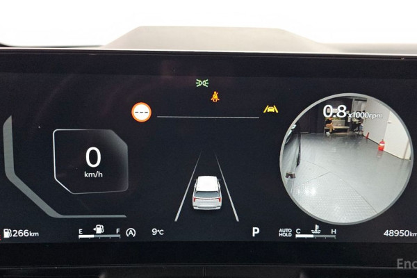 2023 Kia Carnival с пробегом 48 950 км