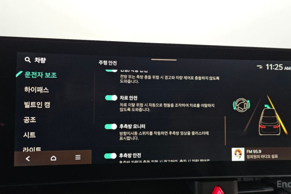 2023 Kia Carnival с пробегом 48 950 км