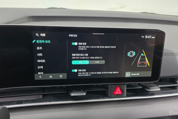 2025 Kia Carnival с пробегом 20 403 км