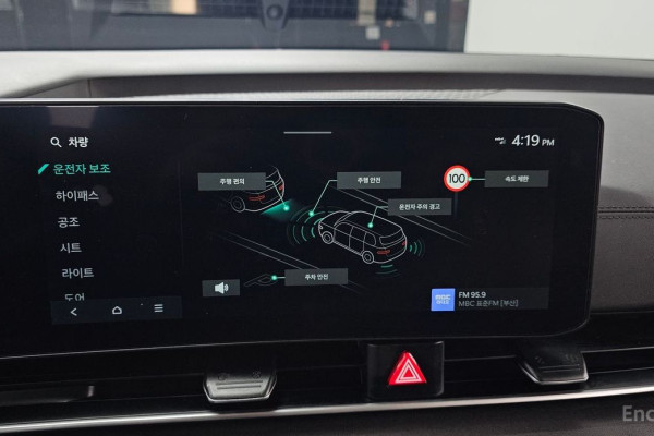 2024 Kia Carnival с пробегом 34 294 км