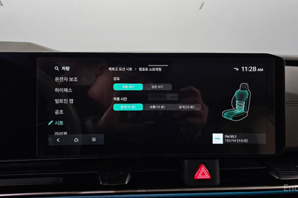 2024 Kia Carnival с пробегом 28 696 км