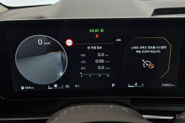 2023 Kia Carnival с пробегом 33 862 км