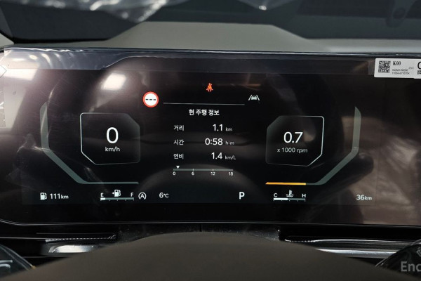 2025 Kia Carnival с пробегом 36 км