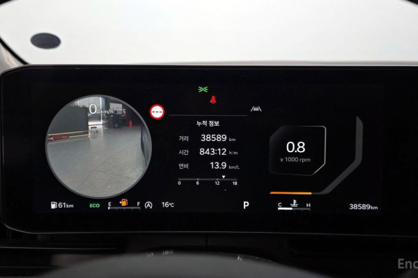 2024 Kia Carnival с пробегом 38 589 км