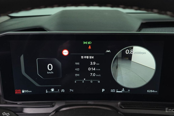 2025 Kia Carnival с пробегом 6 284 км