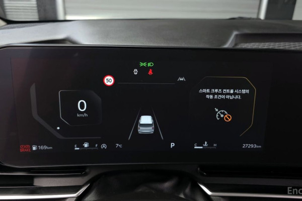 2024 Kia Carnival с пробегом 27 293 км