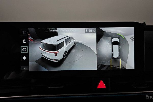 2025 Kia Carnival с пробегом 6 667 км