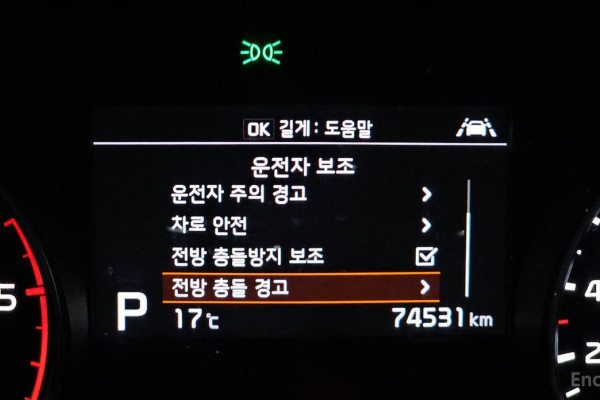 2021 Kia Sportage с пробегом 74 531 км