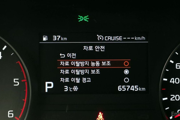 2021 Kia Sportage с пробегом 65 745 км