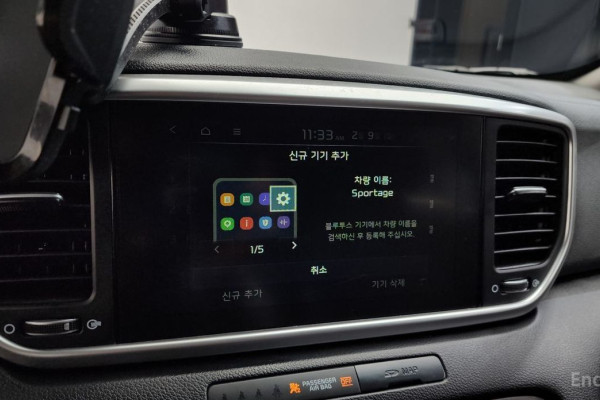 2021 Kia Sportage с пробегом 101 125 км